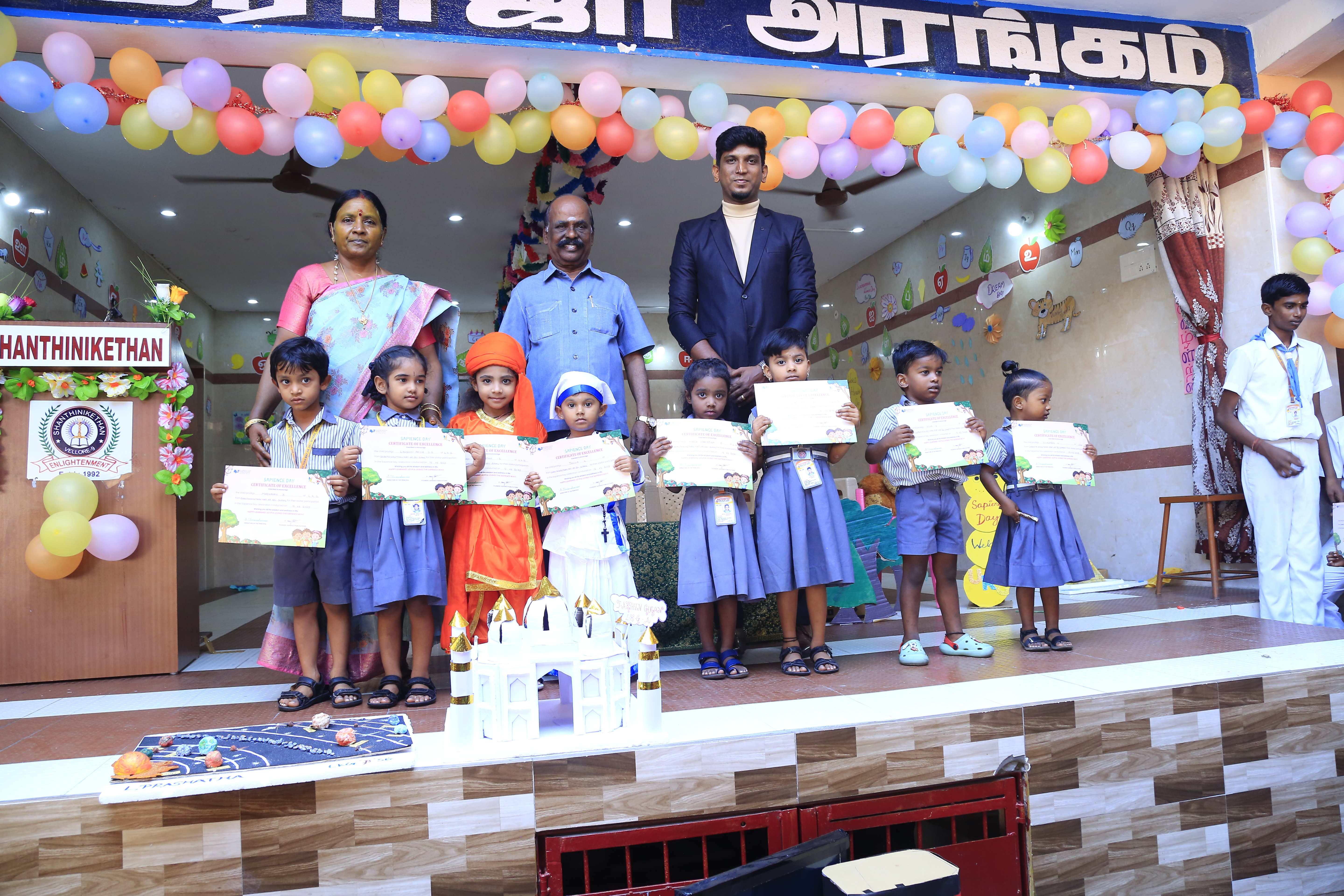 shanthinikethan Annual-Day-Celebration